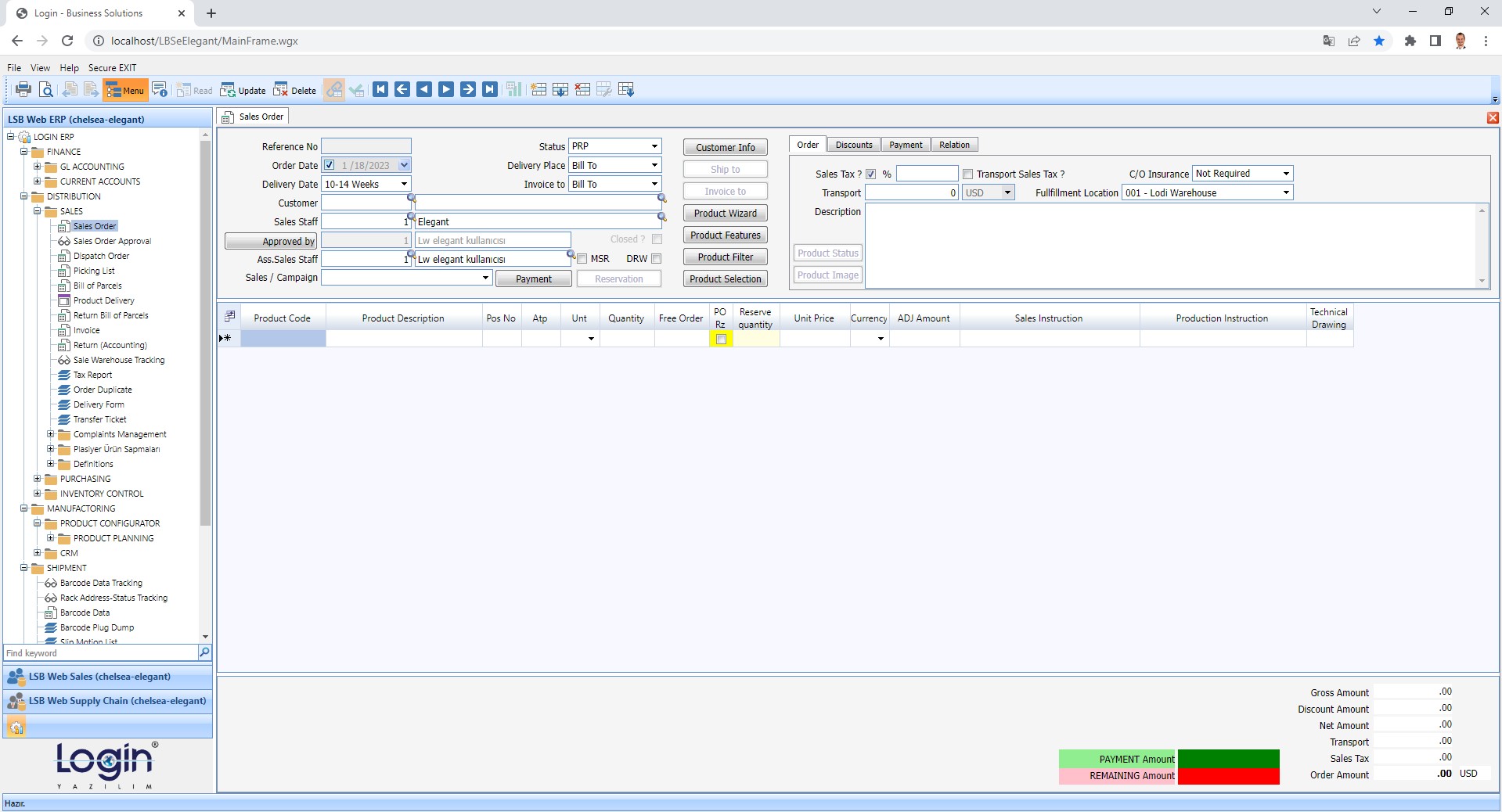 screenshot of Login ERP